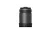 Objektiiv DJI Zenmuse X7 DL 35mm, F/2.8 LS ASPH, DJI0617-03