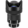 Objektiiv Sigma 14mm, F/1.8 DG HSM Art, for Sony E-mount