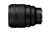 Objektiiv Nikon Nikkor Z 85mm, F/1.2 S
