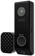 Uksekell Arenti P10, topeltobjektiiv, 3MP, patareitoide
