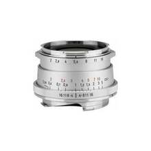 Objektiiv Voigtlander Ultron II Vintage Line 35mm, F/2.0, hõbe, VG2757, for Leica M