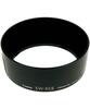 Blenda Canon EW-63 II