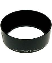 Blenda Canon EW-63 II