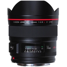 Objektiiv Canon EF 14mm, F/2.8L II USM
