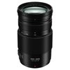 Objektiiv Panasonic Lumix G Vario 100-300mm, F/4-5.6 II POWER O.I.S.