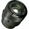 Objektiiv Meike 85mm, F/1.8 AF STM, Nikon Z Mount MK 8518AFSTM Z