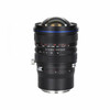 Objektiiv Laowa 15mm, F/4.5 Zero-D Shift, for Canon RF