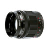 Objektiiv Meike MK 35mm, F/0.95, for Canon RF mount