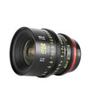 Objektiiv Meike MK 35mm, T/2.1 FF, E Mount