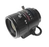Objektiiv 3M 1/2.7 2.7-12mm