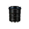 Objektiiv Laowa CF 8-16mm, F/3.5-5 Zoom VE816FX, for Fujifilm X
