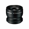 Adapter Olympus CLA-T 01 for TG-1