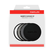 Filtrite komplekt Marumi magnetiline õhuke põhikomplekt 67mm ND16 polarisatsioon kaitsefilter