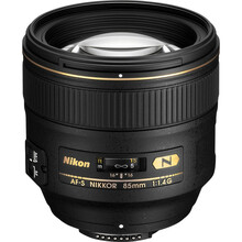 Objektiiv Nikon AF-S Nikkor 85mm, F/1.4G