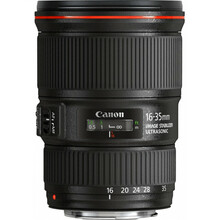 Objektiiv Canon EF 16-35mm, F/4.0L IS USM