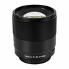 Objektiiv Yongnuo YN 16mm, F/1.8 DA DSM, for Sony E