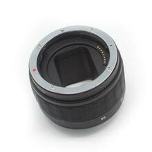 Makrolõõts Meike HELICOID Canon AF2