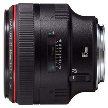 Objektiiv Canon EF 85mm, F/1.2 L II USM