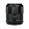 Objektiiv Meike 55mm, F/1.4 AF, MK 5514CFS, Sony E-mount