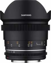 Objektiiv Samyang 14mm, T/3.1 VDSLR MK2, for Canon EF