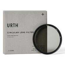 Filtr Urth 40.5mm, Circular Polarizing (CPL)
