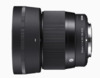 Objektiiv Sigma 56mm, F/1.4 DC DN, for Nikon Z