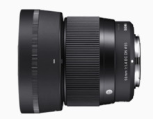 Objektiiv Sigma 56mm, F/1.4 DC DN, for Nikon Z