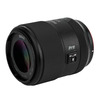 Objektiiv Meike 55mm, F/1.8 AF STM PRO, MK-5518FFSTM-Z, Nikon Z Mount