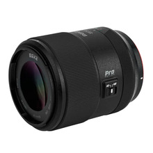 Objektiiv Meike 55mm, F/1.8 AF STM PRO, MK-5518FFSTM-Z, Nikon Z Mount