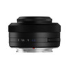 Objektiiv Ttartisan APS-C AF27mm, F/2.8, for Sony E mount