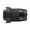 Objektiiv Sigma 16mm, F/1.4 DC DN [Contemporary], for Fujifilm X-Mount