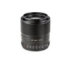Objektiiv Viltrox E-56mm, F/1.4 AF, for Sony E-mount APS-C