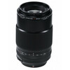 Objektiiv Fujifilm XF 80mm, F/2.8 R LM OIS WR Macro