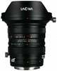 Objektiiv Venus Optics Laowa 20mm, F/4.0 Zero-D Shift, for Canon EF