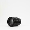 Objektiiv Viltrox AF 85mm, F/1.4 Pro, for Sony E mount