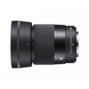 Objektiiv Sigma 30mm, F/1.4 DC DN, for Fujifilm X-Mount