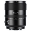 Objektiiv Meike AstrHori AF 85mm, F/1.8 II, Full-frame, for Sony E, AH5334