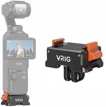 Adapter VRIG AC20 kinnituseks, DJI Osmo Pocket 3, alumiinium