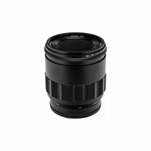 Objektiiv Voigtlander Macro APO Lanthar 65mm, F/2.0, for Nikon Z