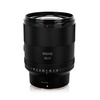 Objektiiv Meike 85mm, F/1.4 AF STM Fullframe L Mount MK8514FFSTM