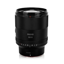 Objektiiv Meike 85mm, F/1.4 AF STM Fullframe L Mount MK8514FFSTM