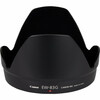 Objektiivivarjuk Canon EW-83G, 77mm