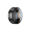 Mobiiltelefoni objektiiv Ulanzi CL-004 8mm Fisheye