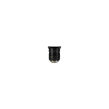 Objektiiv Irix Cine 21mm, T/1.5, for Nikon Z Imperial [IL-C21-Z-I]
