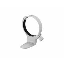 Kinnitus Canon Tripod Mount Ring C (WII)