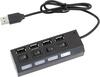 USB jagaja ATL 4 X USB