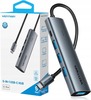 USB jagaja Vention Hub 5in1 USB-C 3.0, 0,15 m, hall