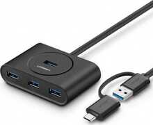 USB jagaja Ugreen 4-in-1 USB-A/C, 4x USB 3.0, 1m, must
