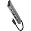 USB jagaja Axagon HMC-5G2, must