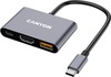 USB jagaja Canyon DS-4 3in1 USB-C, hall